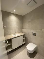 ea_Toalet__1__450x600